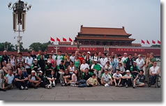 Beijing6